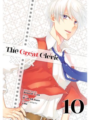 cover image of The Great Cleric, Volume 10
